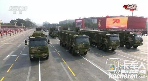 2019年慶祝新中國(guó)成立70周年閱兵
