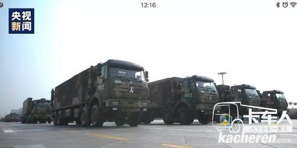 閱兵中的北奔重卡