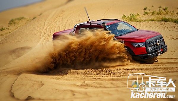 長城炮越野皮卡