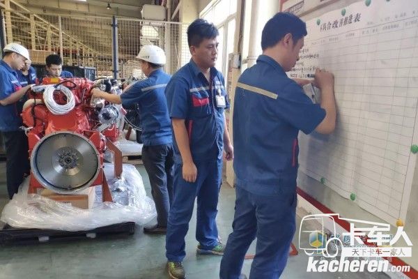 質(zhì)量部組織人員仔細(xì)聆聽并將評(píng)審意見作為改善項(xiàng)詳細(xì)記錄下來