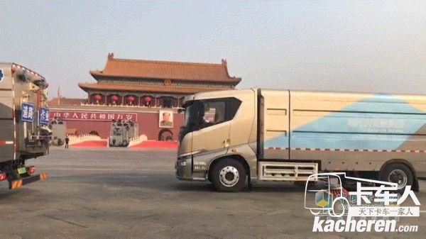 新T8純電動洗掃車服務國家方陣檢閱盛典