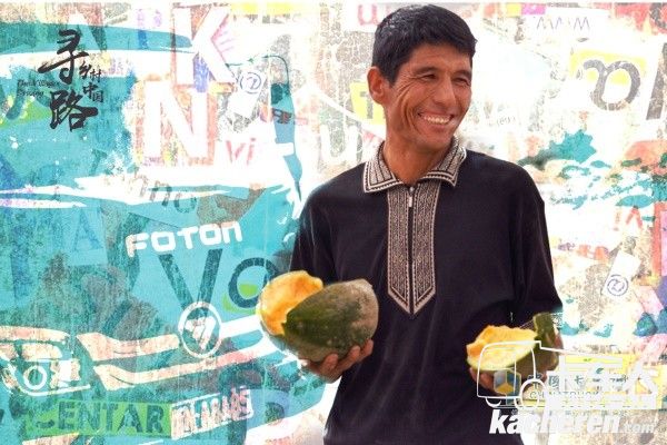 艾克熱木·麥提圖爾迪