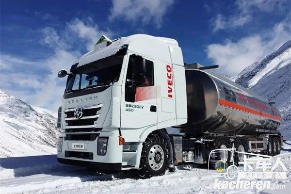 汽紅巖車罐一體智能?；? height=