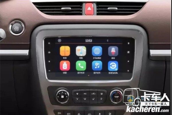 帥鈴T8智聯版的多媒體大屏集成CarLife手機互聯系統