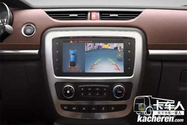 帥鈴T8智聯版裝配了360°全景智能安全系統