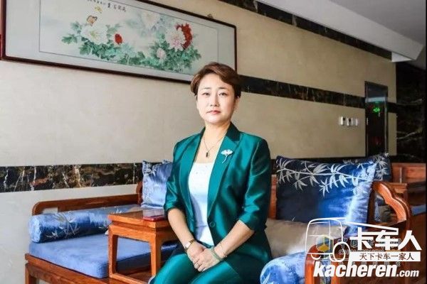 河北東迅汽車貿易有限公司董事長侯紅梅