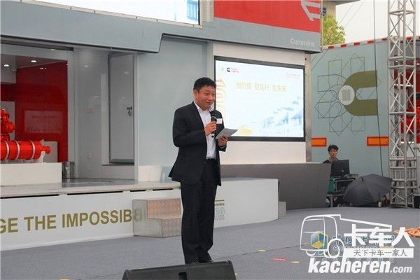 安康總經理白源