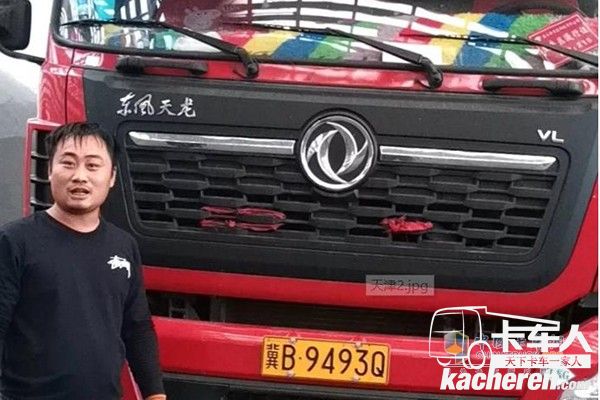 玉柴天然氣發動機