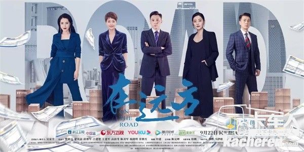 東風柳汽在遠方，一起述說3000萬卡車司機的日常故事