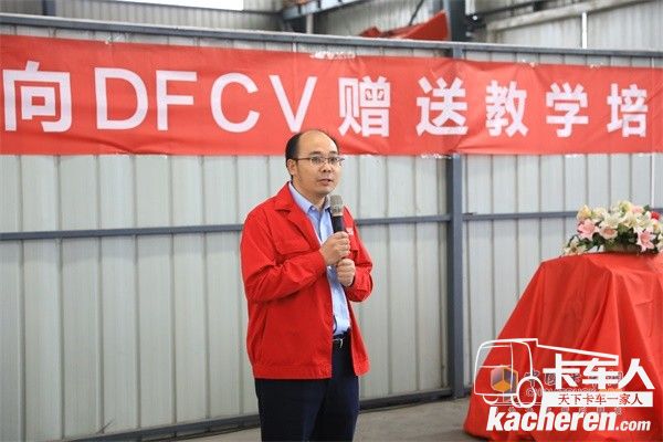 東風康明斯服務總監(jiān)劉建國