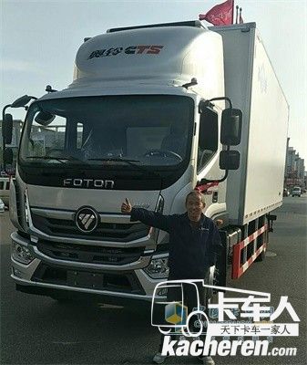 福田奧鈴大黃蜂優(yōu)質(zhì)服務(wù)