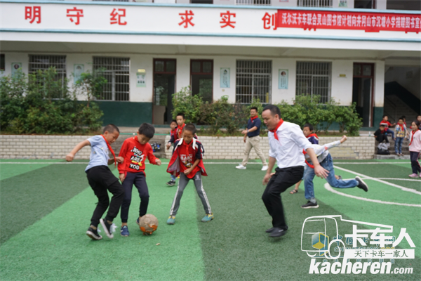 一場酣暢淋漓的足球賽