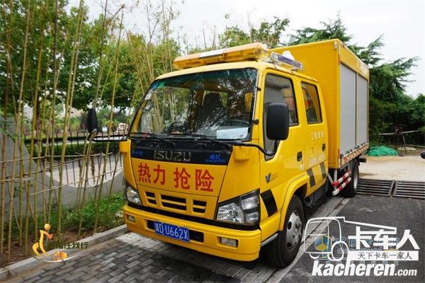 慶鈴600P舒適性高