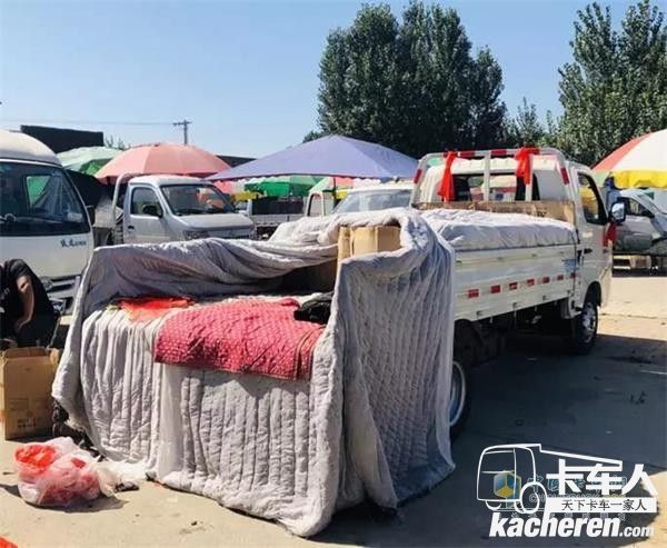 貨運司機田劍鋒來趕集