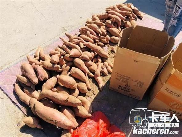 福田祥鈴物流之星