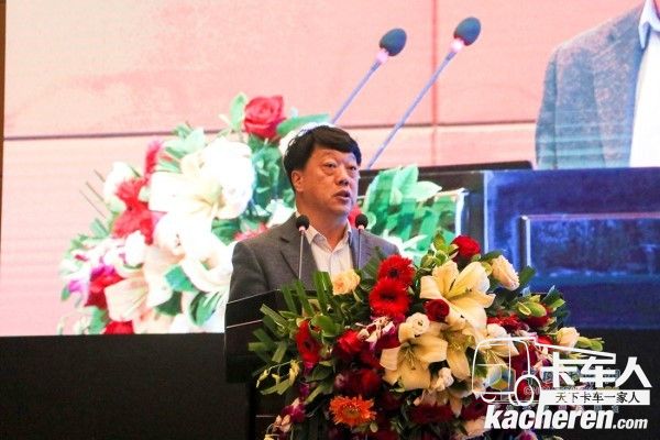 《中國汽車報》社有限公司總經理辛寧