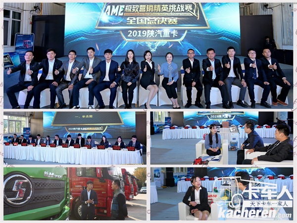 實(shí)戰(zhàn)演練環(huán)節(jié)