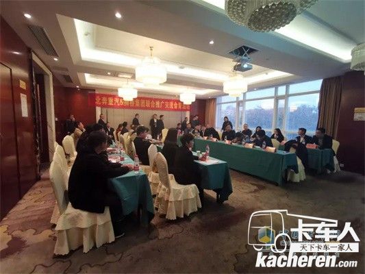 北奔獅橋聯合推廣交流會現場