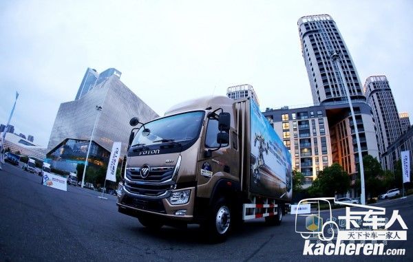 福田奧鈴大黃蜂6800