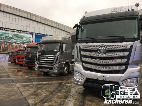 歐曼EST、乘龍H7、四川現(xiàn)代創(chuàng)虎等展車