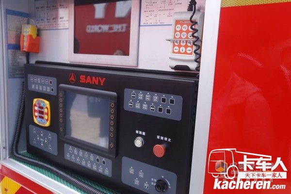 三一重工高智能集中表