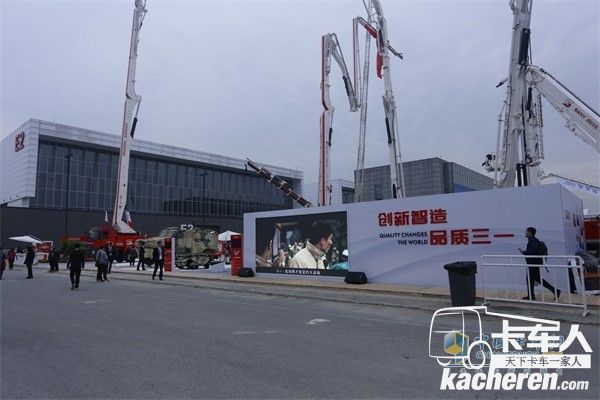 三一重工創(chuàng)新智造，品質(zhì)三一