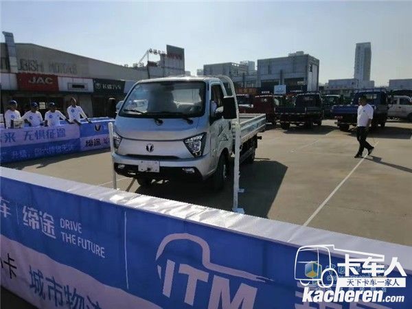 飛碟締途GX國六小卡