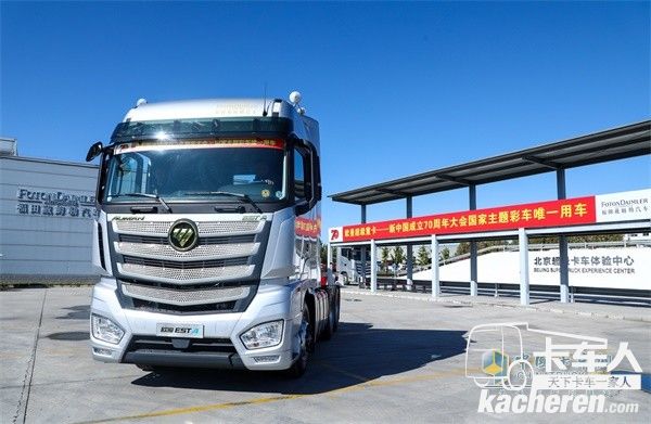 新中國成立70周年大會國家主題彩車唯一用車——歐曼超級重卡