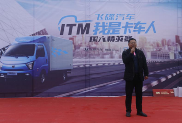 臨沂希望玖玖商貿有限公司總經理徐繼斌