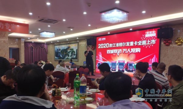 格爾發2020款登陸深圳 再掀高效物流價值風暴