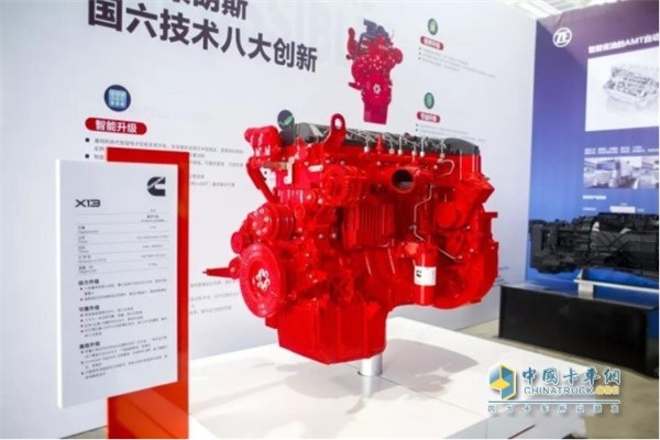 福田康明斯發動機