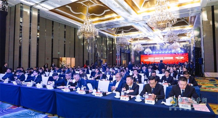 福田汽車時(shí)代事業(yè)部2020年全球合作伙伴大會