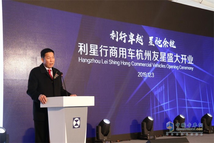 利星行集團執行董事,利星行機械集團首席執行官傅耀生先生