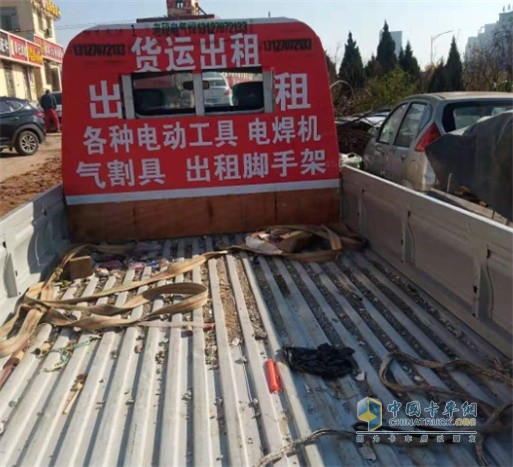 福田祥菱寬大車廂,比面包車更能裝