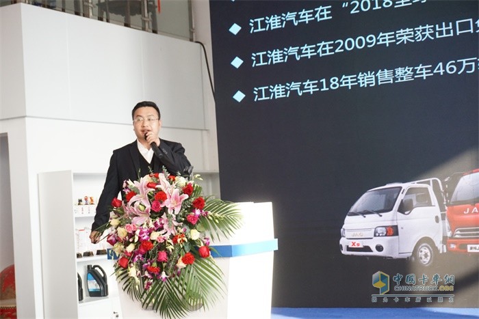 帥鈴營(yíng)銷(xiāo)公司蘇滬大區(qū)銷(xiāo)售總監(jiān)田飛龍