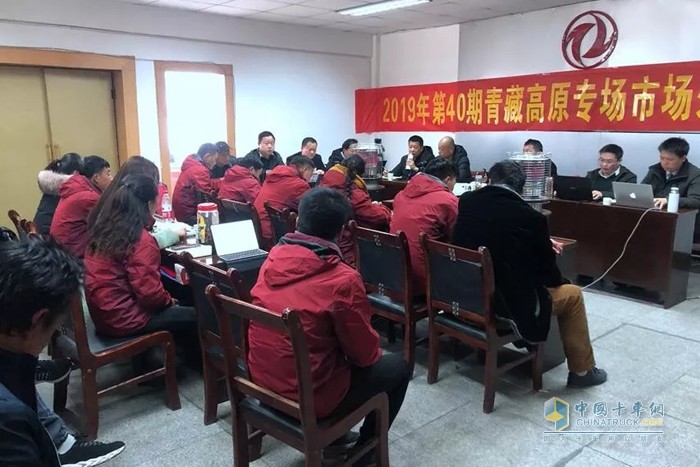 東風商用車 東風天龍 牽引車