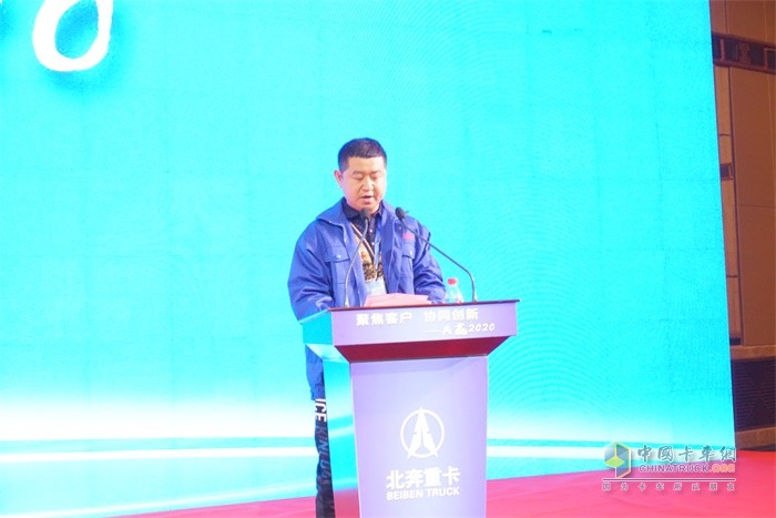 東營市恒鑫汽車銷售服務有限公司服務站站長周光選