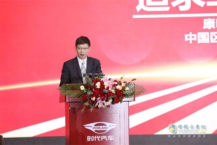 供應(yīng)商代表康明斯中國區(qū)合資企業(yè)運(yùn)營及制造執(zhí)行總監(jiān)關(guān)章華發(fā)言