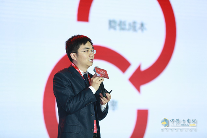 東風商用車有限公司后市場事業部完好率中心副部長 方劍發布《2020年后市場商品》