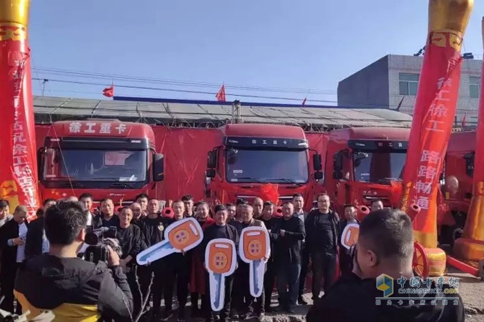 徐工重卡 漢風G7 燃氣車