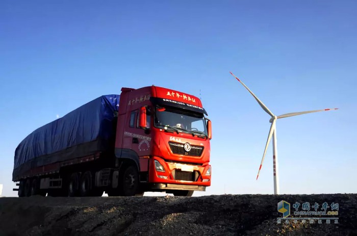 東風商用車 天龍KL 牽引車