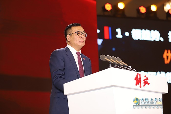 一汽解放總經(jīng)理助理、銷售公司總經(jīng)理王志才