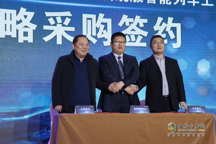 與行業大客戶舉行戰略簽約