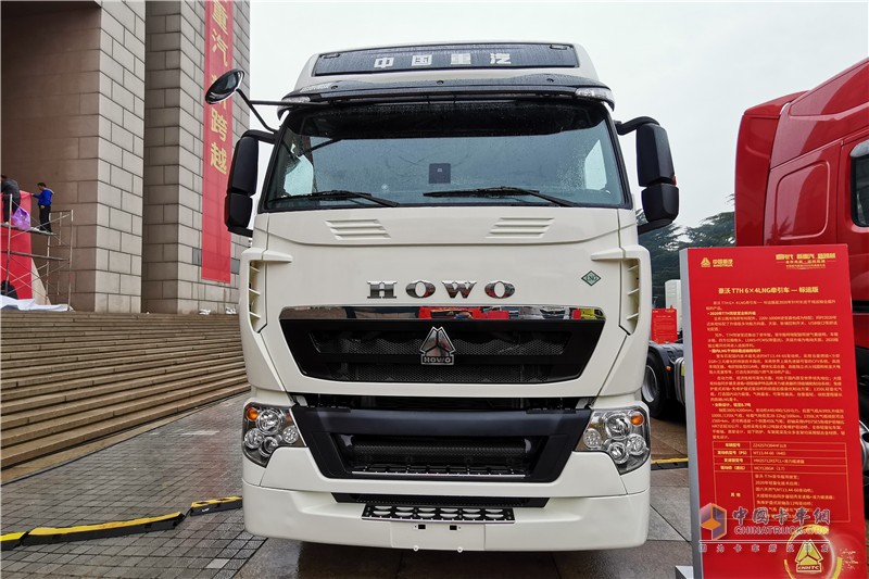 中國重汽 HOWO-T7H LNG牽引車 發現信賴