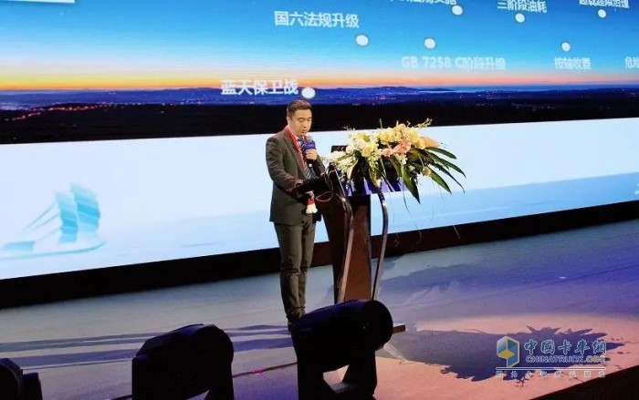 聯合卡車技術中心副主任陸何俊