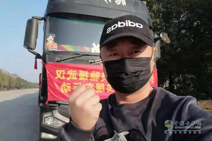 格爾發卡友張海達