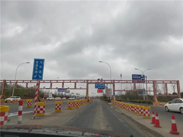 交通運輸部  治理限高桿