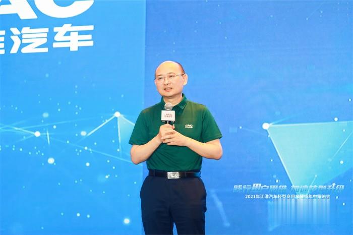 江淮輕卡  年中會   載貨車