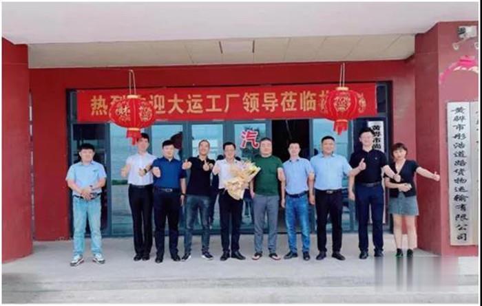 大運重卡,牽引車