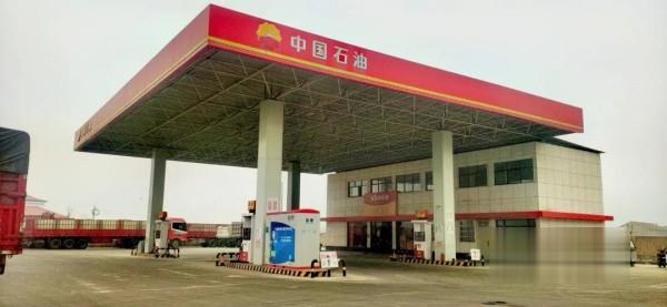 弘康 車用尿素 國六